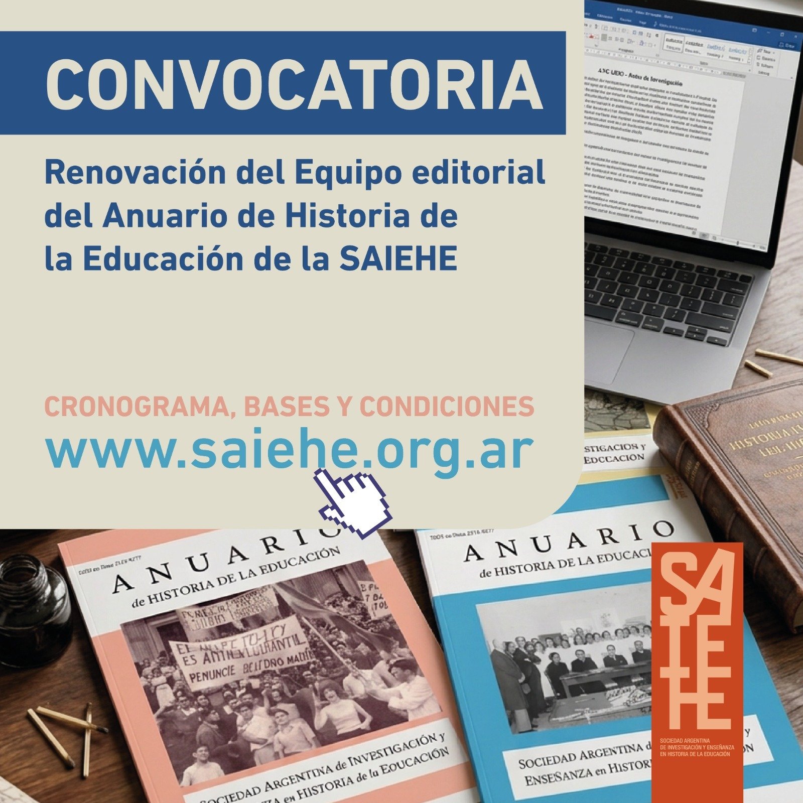 Convocatoria